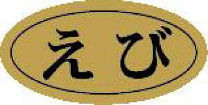 yN i  LHB0007i500jz̑V[ HiV[ ÎV[ fRV[ MtgV[ ƖpV[ hg zC LzC i XV  hg hg hg  NV[