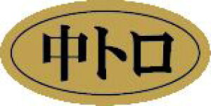 yN i g LHB0005i500jz̑V[ HiV[ ÎV[ fRV[ MtgV[ ƖpV[ hg zC LzC i XV  hg hg hg  NV