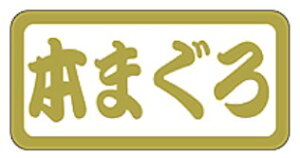 yN i {܂ LH804i300jz̑V[ HiV[ ÎV[ fRV[ MtgV[ ƖpV[ PET  i XV  hg hg hg  NV[ N