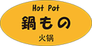 y  LH987Si300jz OJ i p {  j\LV[ ̑V[ HiV[ ÎV[ fRV[ ƖpV[ u  ~ 畨 NV[ NHi VN C̍K 