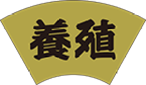 yN {B LH742i500jz̑V[ HiV[ ÎV[ fRV[ MtgV[ ƖpV[ LzC zC i XV  hg hg hg  NV[ NHi 