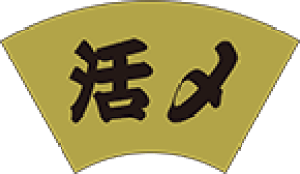 yN Y LH746i500jz̑V[ HiV[ ÎV[ fRV[ MtgV[ ƖpV[ LzC zC i XV  hg hg hg  NV[ NHi 