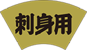 yN hgp LH750i500jz̑V[ HiV[ ÎV[ fRV[ MtgV[ ƖpV[ LzC zC i XV  hg hg hg  NV[ NH