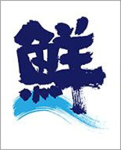 yN LH971(200)z ̑V[ HiV[ ÎV[ fRV[ MtgV[ ƖpV[ N i XV  hg hg hg  NV[ NHi VN C̍K  킵