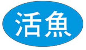 �y�N�� ���� LH270�i1000���j�z�̑��V�[�� �H�i�V�[�� �Î��V�[�� �f�R�V�[�� �M�t�g�V�[�� �Ɩ��p�V�[�� ���i �X�V ���� �h���g �h�g ���h�g ������ �N���V�[�� ���N�H�i �V�N �C�̍K �N������