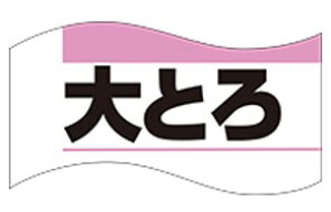 yN g LH2i500jz̑V[ HiV[ ÎV[ fRV[ MtgV[ ƖpV[ hg i i XV  hg hg hg  NV[ NHi VN C