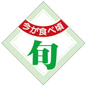 yN { LH36i500jz̑V[ HiV[ ÎV[ fRV[ MtgV[ ƖpV[ VN H׍  hg i i XV  hg hg hg  NV[ 