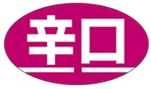 yN h LH111i1000jz̑V[ HiV[ ÎV[ fRV[ MtgV[ ƖpV[ i XV  hg hg hg  NV[ NHi Ì h h