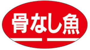 yN Ȃ LH120i1000jz̑V[ HiV[ ÎV[ fRV[ MtgV[ ƖpV[ i XV  hg hg hg  NV[ NHi Ă ϕ ϕt