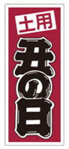 yy V yp̉N̓ LH171i500jz̑V[ HiV[ ÎV[ fRV[ MtgV[ ƖpV[ Ȃ yp̉N̓ X^~i ăoeh~ j  Ă ȏd 