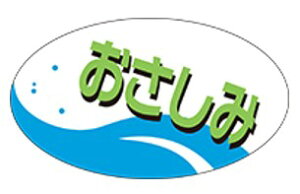 yN hg  LH278i500jz̑V[ HiV[ ÎV[ fRV[ MtgV[ ƖpV[   킵      Ԃ ܂ i XV  h