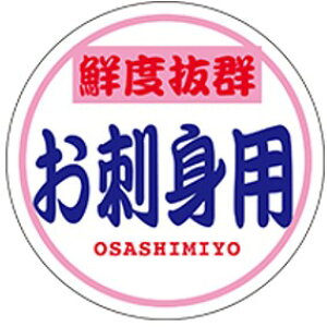 yN hgp LH308i500jz̑V[ HiV[ ÎV[ fRV[ MtgV[ ƖpV[ Hp VN NxQ i  hg hg hg  NV[ NHi V