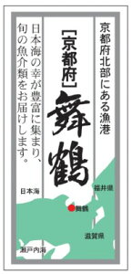 yN  LH360i500jz̑V[ HiV[ ÎV[ fRV[ MtgV[ ƖpV[ s{ {C ` Y i XV  hg hg hg  NV[ NH