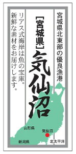 �y�N�� �C��� LH362�i500���j�z�̑��V�[�� �H�i�V�[�� �Î��V�[�� �f�R�V�[�� �M�t�g�V�[�� �Ɩ��p�V�[�� �{�錧 ���A�X���C�� ���` ���Y ���i �X�V ���� �h���g �h�g ���h�g ������ �N���V�[