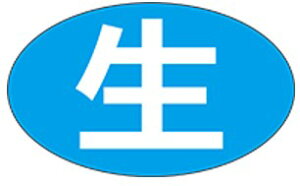 yN  LH494i1000jz̑V[ HiV[ ÎV[ fRV[ MtgV[ ƖpV[ i XV  hg hg hg  NV[ NHi VN C̍K  