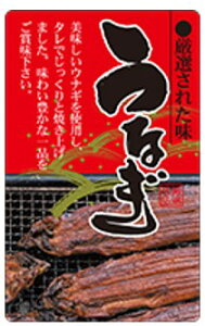 yy V yp̉N̓ LH700i200jz̑V[ HiV[ ÎV[ fRV[ MtgV[ ƖpV[ Ȃ X^~i ăoeh~ ȏd Ș Ă NV[ NHi 