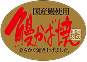 yN V Ă LH719i300jz̑V[ HiV[ ÎV[ fRV[ MtgV[ ƖpV[ yp̉N̓ Ȃ y X^~i ăoeh~ ȏd Ș i XV  