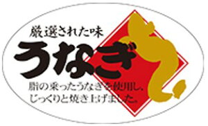 yy V yp̉N̓ LH757i200jz }bgPET  ̑V[ HiV[ ÎV[ fRV[ MtgV[ ƖpV[ Ȃ X^~i ăoeh~ ȏd Ș Ă 