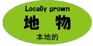 y n LH986Si300jz OJ i p {  j\LV[ ̑V[ HiV[ ÎV[ fRV[ ƖpV[ u i hg hg  NV[ NHi 