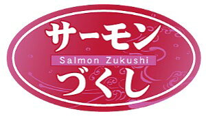 �y�N�� �h�g �T�[�����Â��� LH917�i500���j�z�̑��V�[�� �H�i�V�[�� �Î��V�[�� �f�R�V�[�� �M�t�g�V�[�� �Ɩ��p�V�[�� ���i �X�V ���� �h���g �h�g ���h�g ������ �N���V�[�� ���N�H�i �V�N 