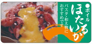 �y�N�� �{�C���ق��邢�� LH921�i300���j�z�̑��V�[�� �H�i�V�[�� �Î��V�[�� �f�R�V�[�� �M�t�g�V�[�� �Ɩ��p�V�[�� ���i �X�V ���� �h���g �h�g ���h�g ������ �N���V�[�� ���N�H�i �V�N �C