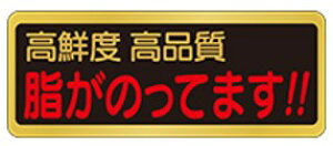 �y�N�� �����̂��Ă��܂� LH925�i1000���j�z�̑��V�[�� �H�i�V�[�� �Î��V�[�� �f�R�V�[�� �M�t�g�V�[�� �Ɩ��p�V�[�� �L���z�C�� ���z�C�� ���i �h�g ���h�g ������ �N���V�[�� ���N�H�i �V�N