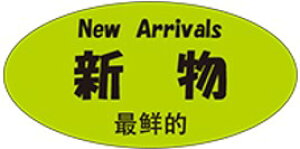 y V LH980Si300jz OJ i p {  j\LV[ ̑V[ HiV[ ÎV[ fRV[ ƖpV[ u i hg hg  NV[ NHi 