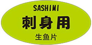 y hgp LH985Si300jz OJ i p {  j\LV[ ̑V[ HiV[ ÎV[ fRV[ ƖpV[ u i hg hg  NV[ NH