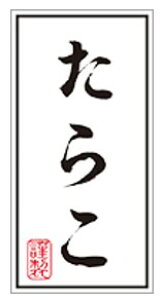yN 炱 i500jz̑V[ HiV[ ÎV[ fRV[ MtgV[ ƖpV[ }bgPET i XV  hg hg hg  NV[ NHi VN C̍K 