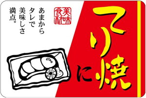 yN ƏĂ LH865i500jz̑V[ HiV[ ÎV[ fRV[ MtgV[ ƖpV[ i hg hg  NV[ NHi VN C̍K  킵   