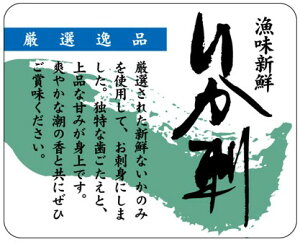 �y�N�� �����h�� LH317�i300���j�z�̑��V�[�� �H�i�V�[�� �Î��V�[�� �f�R�V�[�� �M�t�g�V�[�� �Ɩ��p�V�[�� �h�g ���I ��i �V�N ���i �X�V ���� �h���g �h�g ���h�g ������ �N���V�[�� ���N�H