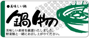 yN 畨 LH332i400jz̑V[ HiV[ ÎV[ fRV[ MtgV[ ƖpV[  H ~ ł   炽  ̂痿 CN NV[ NHi VN
