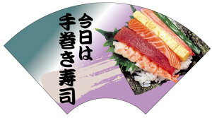 yy Cۊ i  芪i LH373i300jz̑V[ HiV[ ÎV[ fRV[ MtgV[ ƖpV[ i XV  hg hg hg  NV[ 