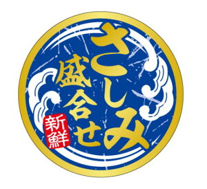 y N ݐ GR LH1026S (300)z35mm×35mm ̑V[ HiV[ ÎV[ fRV[ MtgV[ ƖpV[    ĝ lC i  V[ |