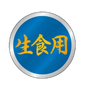 y N Hp LH1029Si500jz̑V[ HiV[ ÎV[ fRV[ MtgV[ ƖpV[ i XV  hg hg hg  NV[ NHi VN C̍K 