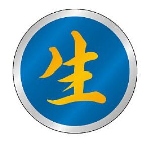 yN  LH1028Si500jz̑V[ HiV[ ÎV[ fRV[ MtgV[ ƖpV[  i hg MzC zC i XV  hg hg hg  NV