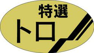 yN g LH11i1000jz̑V[ HiV[ ÎV[ fRV[ MtgV[ ƖpV[ LzC zC i XV  hg hg hg  NV[ N