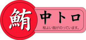 �y�N�� ���g�� LH304�i300���j�z�̑��V�[�� �H�i�V�[�� �Î��V�[�� �f�R�V�[�� �M�t�g�V�[�� �Ɩ��p�V�[�� �܂��� �h�g ���i �����̂��Ă��܂� ���i �X�V ���� �h���g �h�g ���h�g ������ �N��