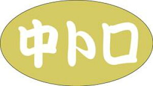 yN g LH435i1000jz̑V[ HiV[ ÎV[ fRV[ MtgV[ ƖpV[  i XV  hg hg hg  NV[ NHi VN C