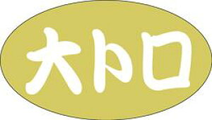 y N g LH436i1000jz  ̑V[ HiV[ ÎV[ fRV[ MtgV[ ƖpV[ hg    gp   Ƃ  i h