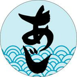 yN  LH385i500jz̑V[ HiV[ ÎV[ fRV[ MtgV[ ƖpV[ VN NxQ { hg i tC VՂ i XV  hg hg hg  