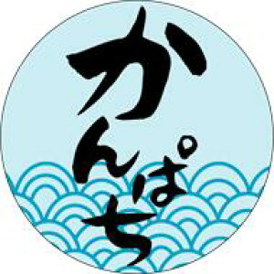 yN ς LH389i500jz̑V[ HiV[ ÎV[ fRV[ MtgV[ ƖpV[ VN NxQ { hg i i XV  hg hg hg  NV[