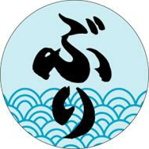 yN Ԃ LH391i500jz̑V[ HiV[ ÎV[ fRV[ MtgV[ ƖpV[ VN NxQ { hg i i XV  hg hg hg  NV[ 