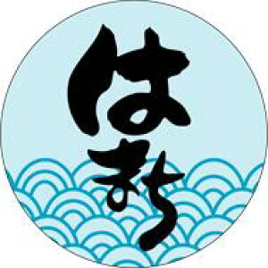 yN ͂܂ LH393i500jz̑V[ HiV[ ÎV[ fRV[ MtgV[ ƖpV[ VN NxQ { hg i i XV  hg hg hg  NV[ 