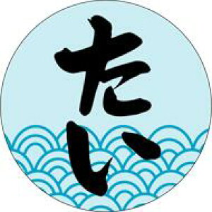 �y�N�� ���� LH395�i500���j�z�̑��V�[�� �H�i�V�[�� �Î��V�[�� �f�R�V�[�� �M�t�g�V�[�� �Ɩ��p�V�[�� �V�N �N�x���Q �{ �h�g ���i ���i �X�V ���� �h���g �h�g ���h�g ������ �N���V�[�� ��