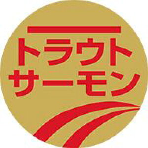 �y�N�� �g���E�g�T�[���� LH895�i500���j�z�̑��V�[�� �H�i�V�[�� �Î��V�[�� �f�R�V�[�� �M�t�g�V�[�� �Ɩ��p�V�[�� �L���z�C�� ���z�C�� ���i �X�V ���� �h���g �h�g ���h�g ������ �N���V�[