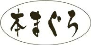 yN {܂ LH782i500jz̑V[ HiV[ ÎV[ fRV[ MtgV[ ƖpV[ { hg i y VN PET i XV  hg hg hg  NV