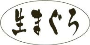 yN ܂ LH783i500jz̑V[ HiV[ ÎV[ fRV[ MtgV[ ƖpV[ { hg i y VN PET i XV  hg hg hg  NV