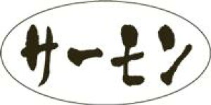 yN T[ LH786i500jz̑V[ HiV[ ÎV[ fRV[ MtgV[ ƖpV[ { hg i y VN PET i XV  hg hg hg  NV