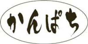 yN ς LH771i500jz̑V[ HiV[ ÎV[ fRV[ MtgV[ ƖpV[ { hg i y VN PET i XV  hg hg hg  NV